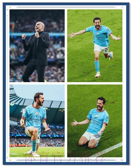 马卡:尽管巴黎曼城提出报价 但罗德里戈希望留皇马