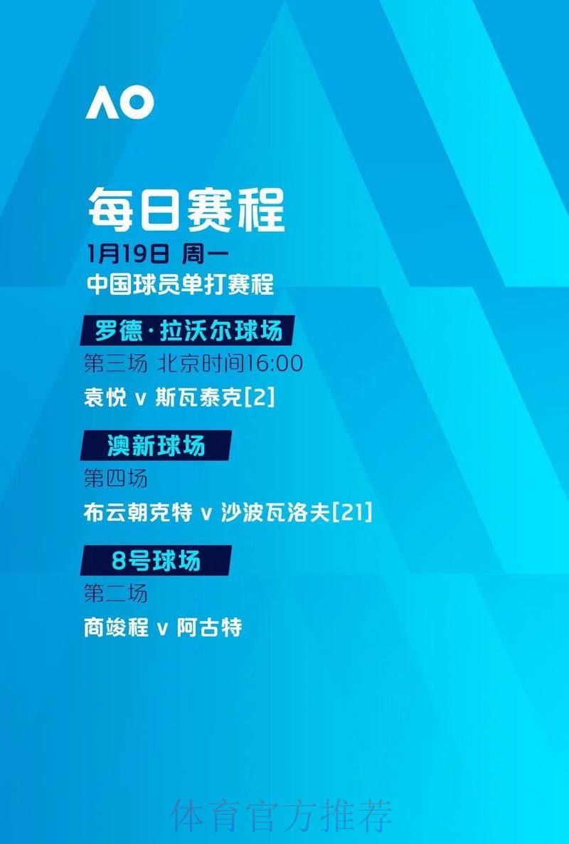 世界杯滚球手机最新网址推荐平台查询 世界杯滚球手机最新网址推荐平台查询