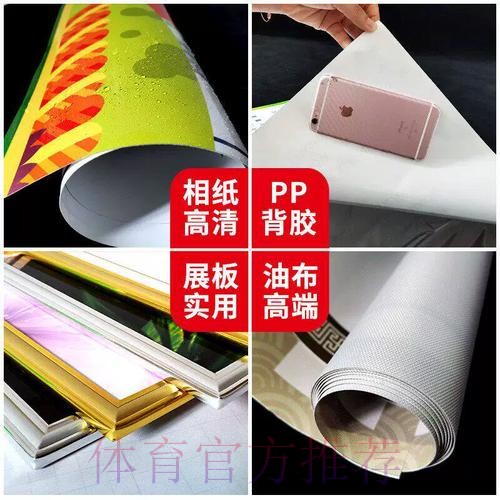 全面解析世界杯投注网页版的最佳选择 全面解析世界杯投注网页版的最佳选择