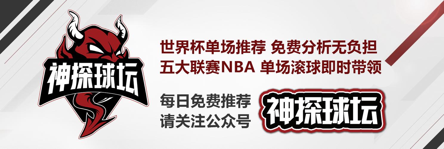 如何获取世界杯滚球教程入口地址